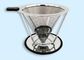 直径89mm-220mmからの再使用可能な衛生学の金属のステンレス鋼のコーヒーこし器