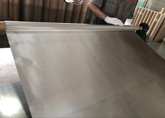 繊維の網膜 繊維の網膜 繊維の網膜