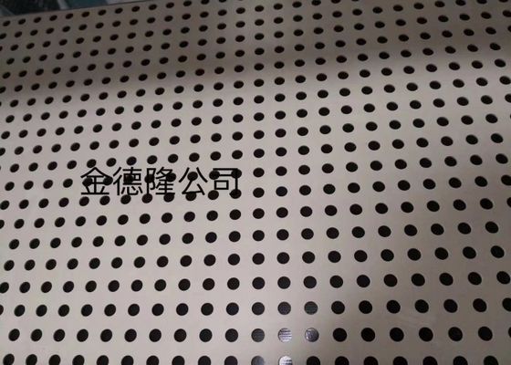 ステンレススチール304 孔付き網状板 304 ステンレススチール 孔付き丸い穴状網状板 孔付き金属