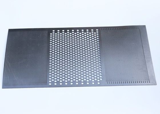 耐久性のある破孔型不?? 鋼網状シート