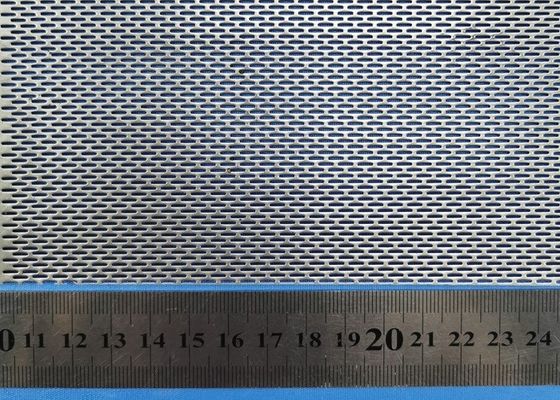 0.7mm ホワイト 穿孔 アルミニウムシート 装飾用の方角穴